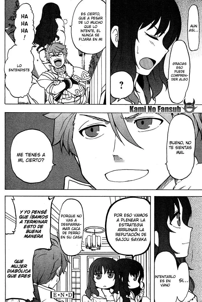 Fate Prototype Tribute Phantasm (2014) - Capítulo 4 - Página 13 - LectorTMOo
