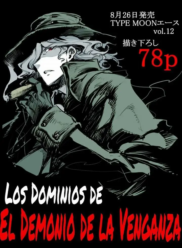 Fate Series Omakes (2017) - Capítulo 22 - Página 1 - LectorTMOo