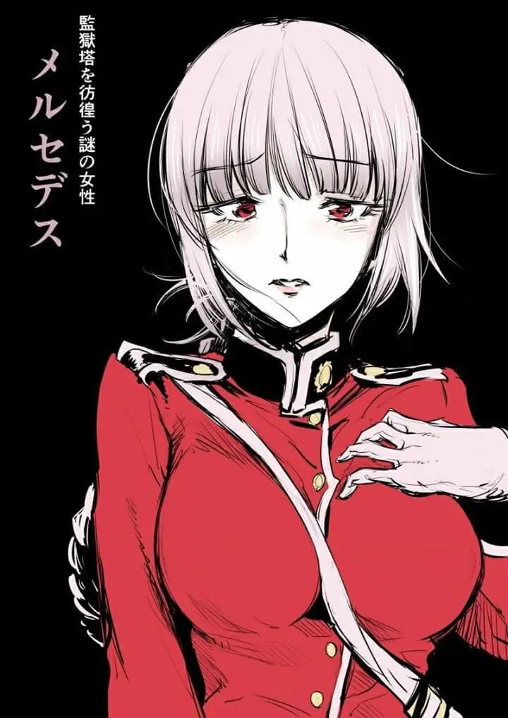 Fate Series Omakes (2017) - Capítulo 22 - Página 7 - LectorTMOo