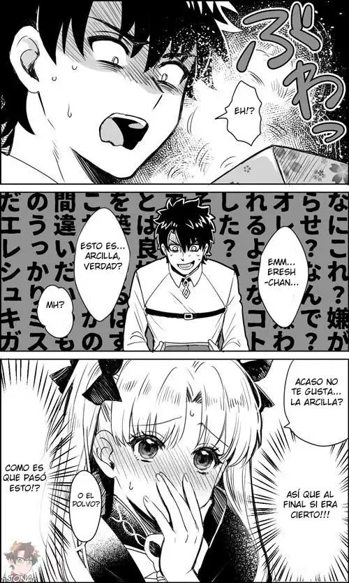 Fate Series Omakes (2017) - Capítulo 35 - Página 3 - LectorTMOo