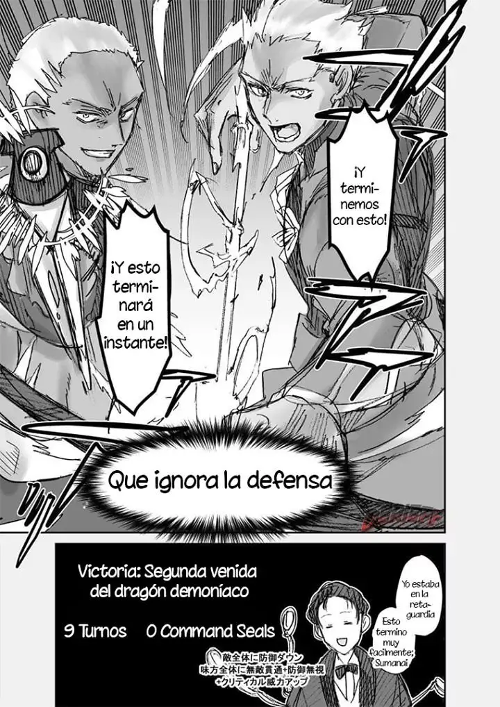 Fate Series Omakes (2017) - Capítulo 47 - Página 16 - LectorTMOo