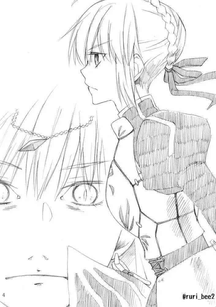 Fate Series Omakes (2017) - Capítulo 48 - Página 4 - LectorTMOo