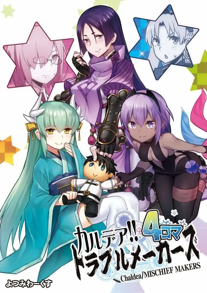 Fate Series Omakes (2017) - Capítulo 52 - Página 1 - LectorTMOo