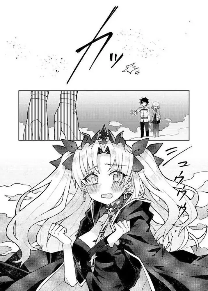 Fate Series Omakes (2017) - Capítulo 57 - Página 7 - LectorTMOo