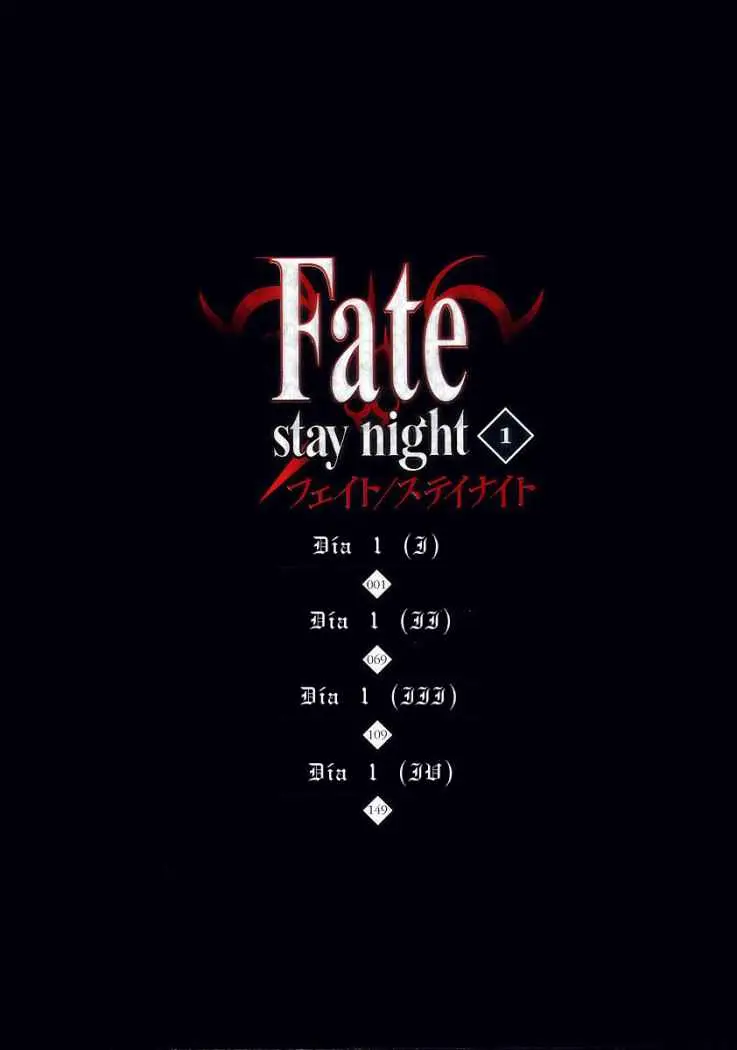 Fate Stay Night (2005) - Capítulo 1 - Página 5 - LectorTMOo