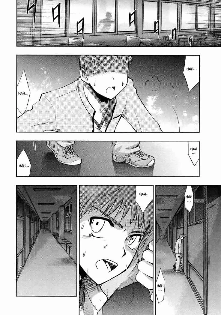 Fate Stay Night (2005) - Capítulo 1 - Página 30 - LectorTMOo