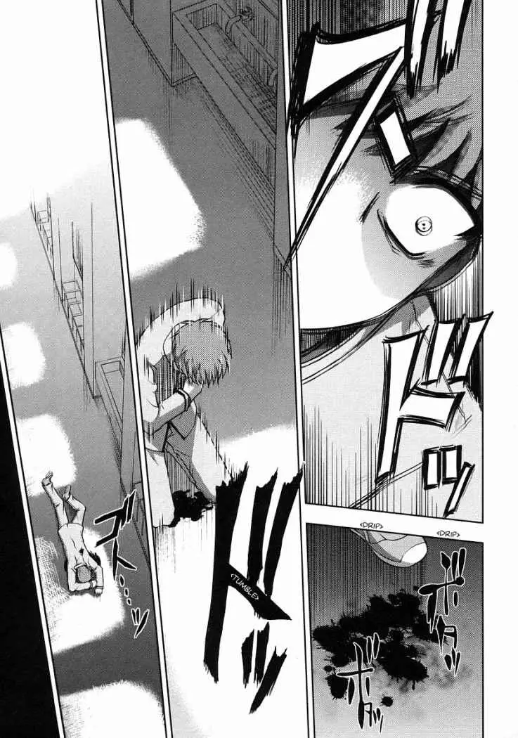 Fate Stay Night (2005) - Capítulo 1 - Página 33 - LectorTMOo