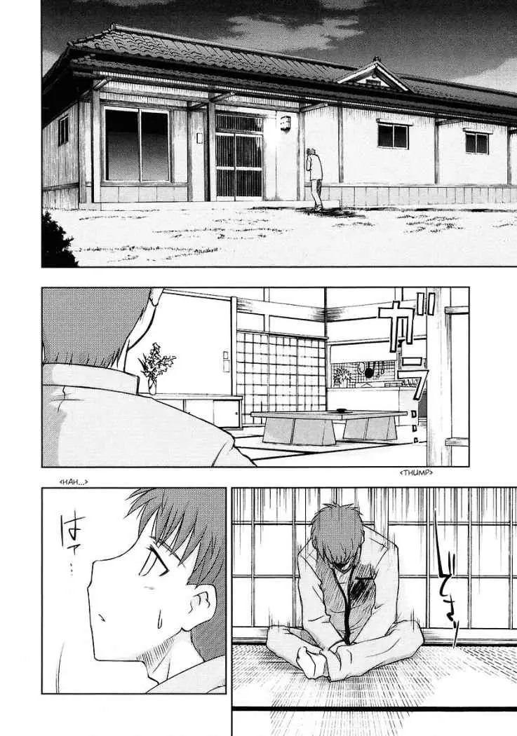 Fate Stay Night (2005) - Capítulo 1 - Página 40 - LectorTMOo