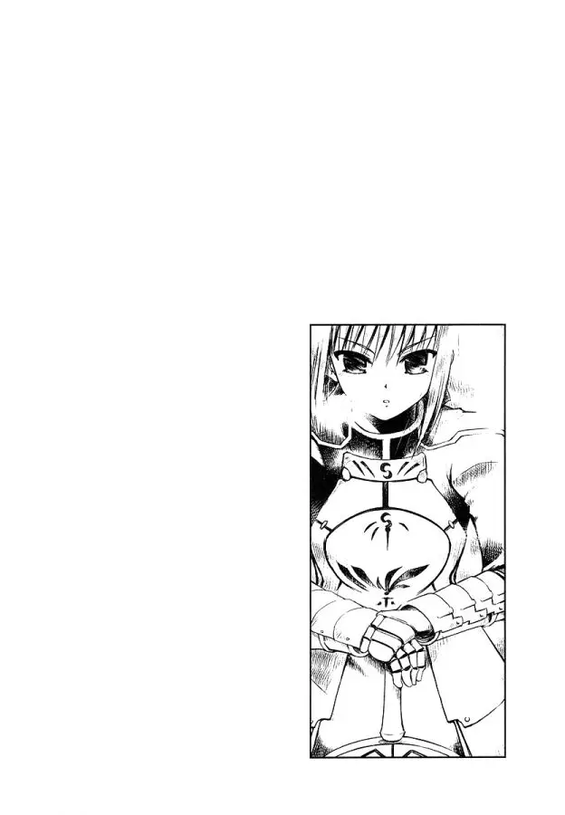 Fate Stay Night (2005) - Capítulo 11 - Página 38 - LectorTMOo
