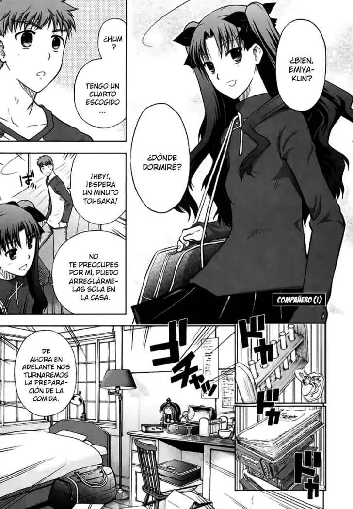 Fate Stay Night (2005) - Capítulo 12 - Página 1 - LectorTMOo