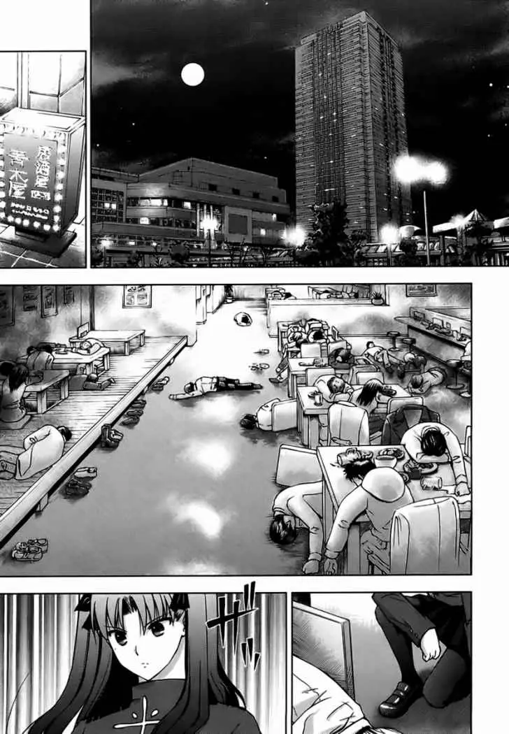 Fate Stay Night (2005) - Capítulo 12 - Página 33 - LectorTMOo
