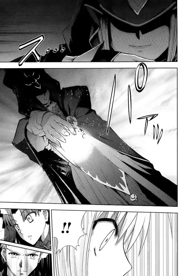 Fate Stay Night (2005) - Capítulo 14 - Página 25 - LectorTMOo