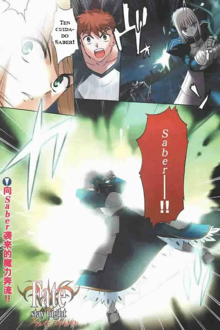 Fate Stay Night (2005) - Capítulo 15 - Página 1 - LectorTMOo