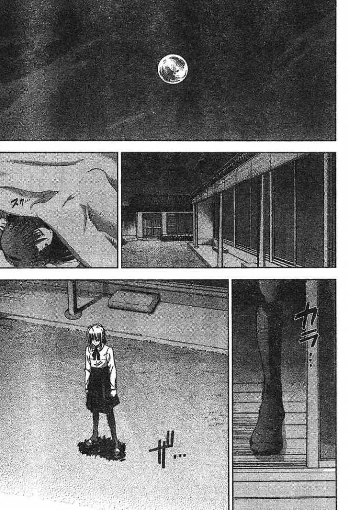 Fate Stay Night (2005) - Capítulo 15 - Página 37 - LectorTMOo