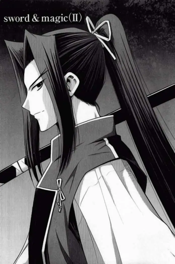 Fate Stay Night (2005) - Capítulo 16 - Página 5 - LectorTMOo