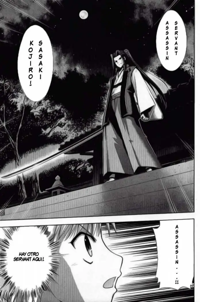 Fate Stay Night (2005) - Capítulo 16 - Página 13 - LectorTMOo