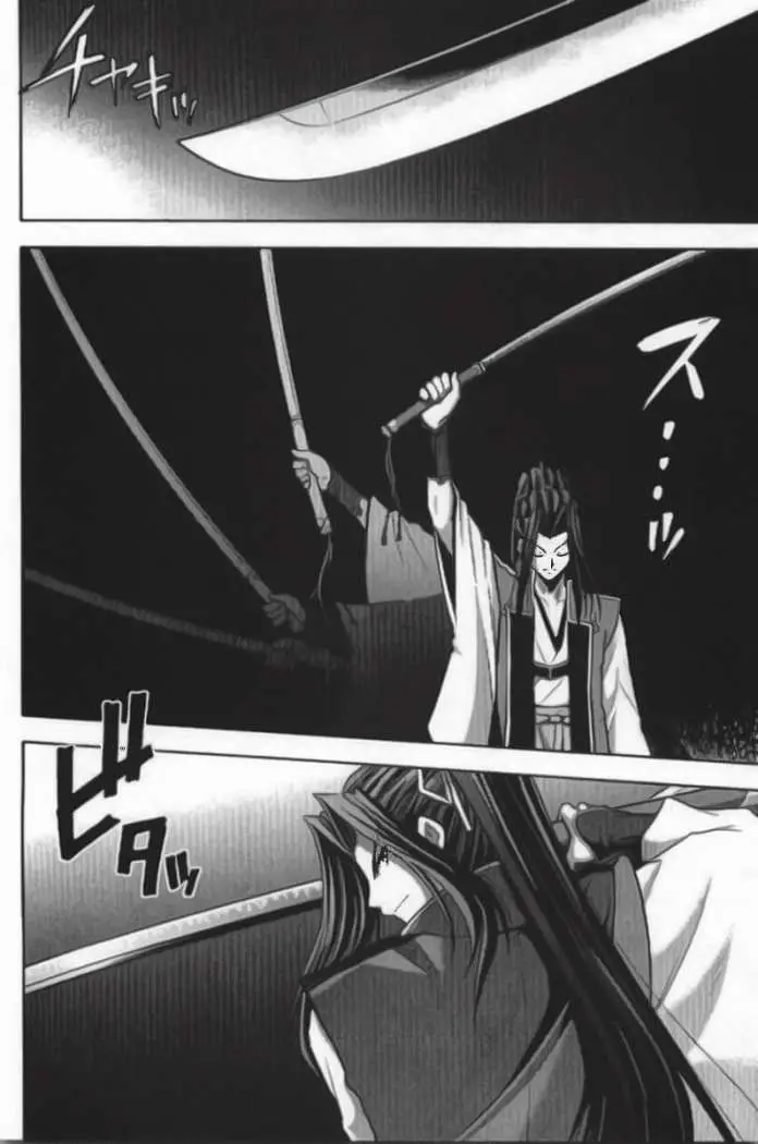 Fate Stay Night (2005) - Capítulo 16 - Página 28 - LectorTMOo