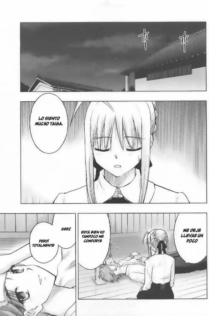 Fate Stay Night (2005) - Capítulo 19 - Página 15 - LectorTMOo
