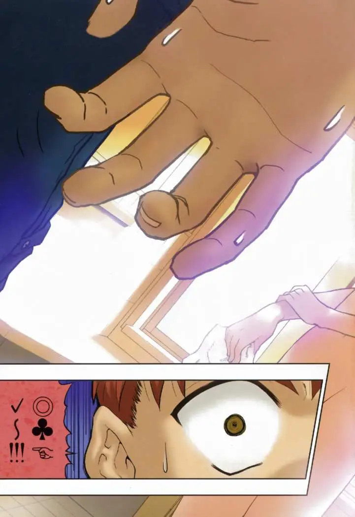 Fate Stay Night (2005) - Capítulo 20 - Página 5 - LectorTMOo