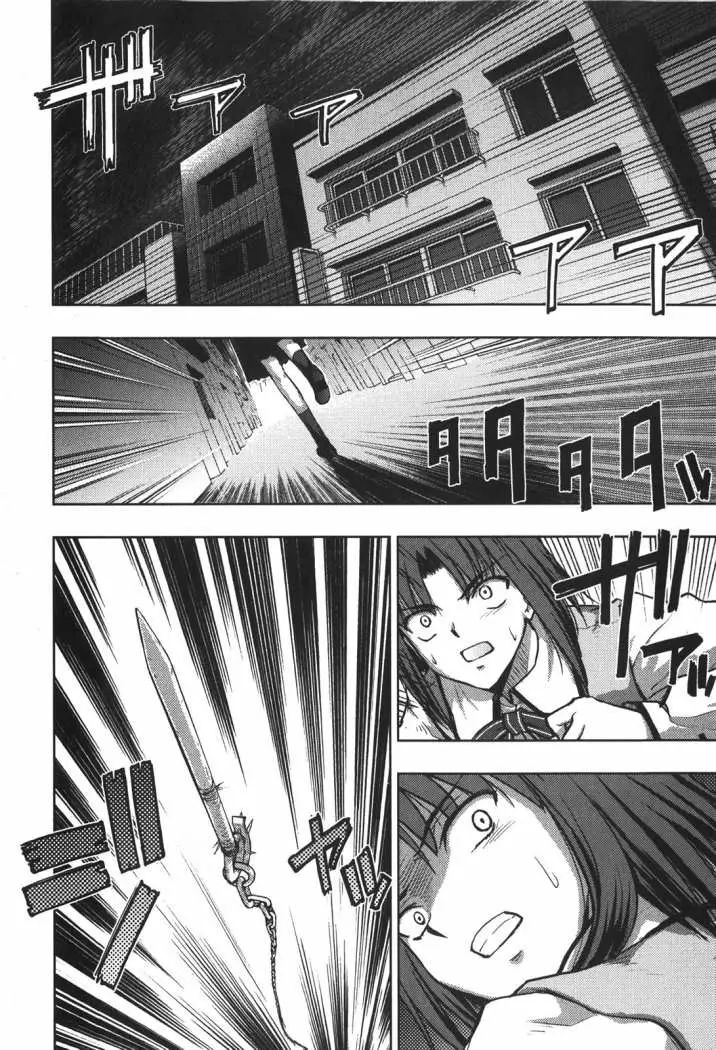 Fate Stay Night (2005) - Capítulo 20 - Página 38 - LectorTMOo