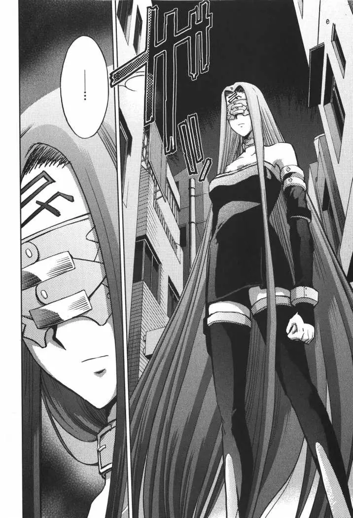 Fate Stay Night (2005) - Capítulo 20 - Página 40 - LectorTMOo