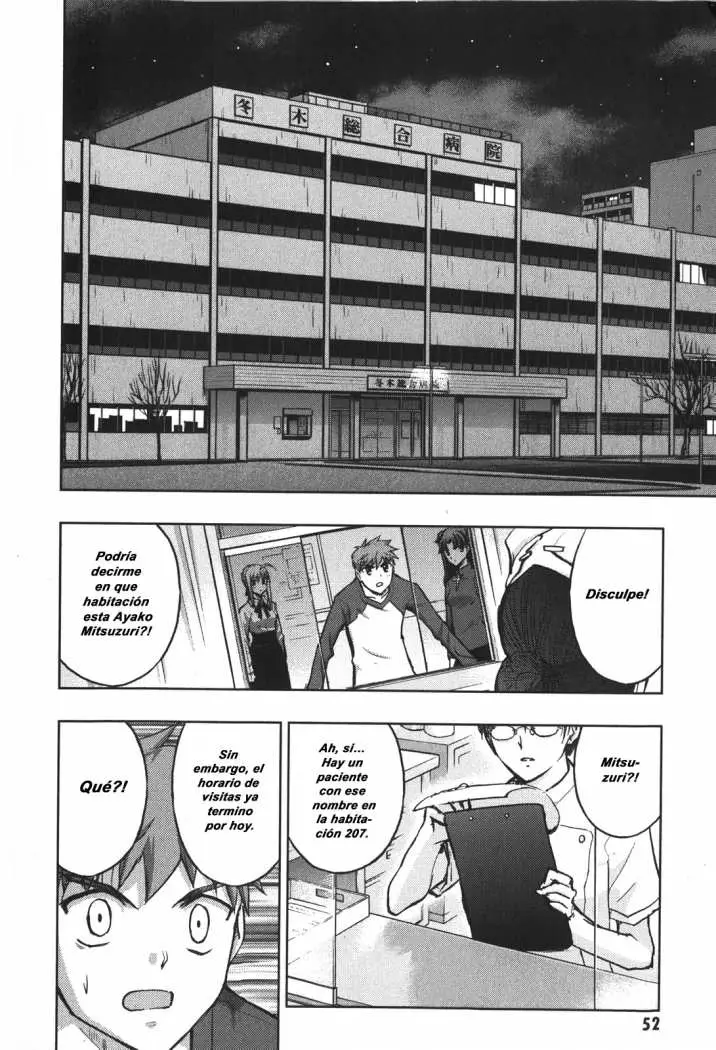 Fate Stay Night (2005) - Capítulo 21 - Página 9 - LectorTMOo