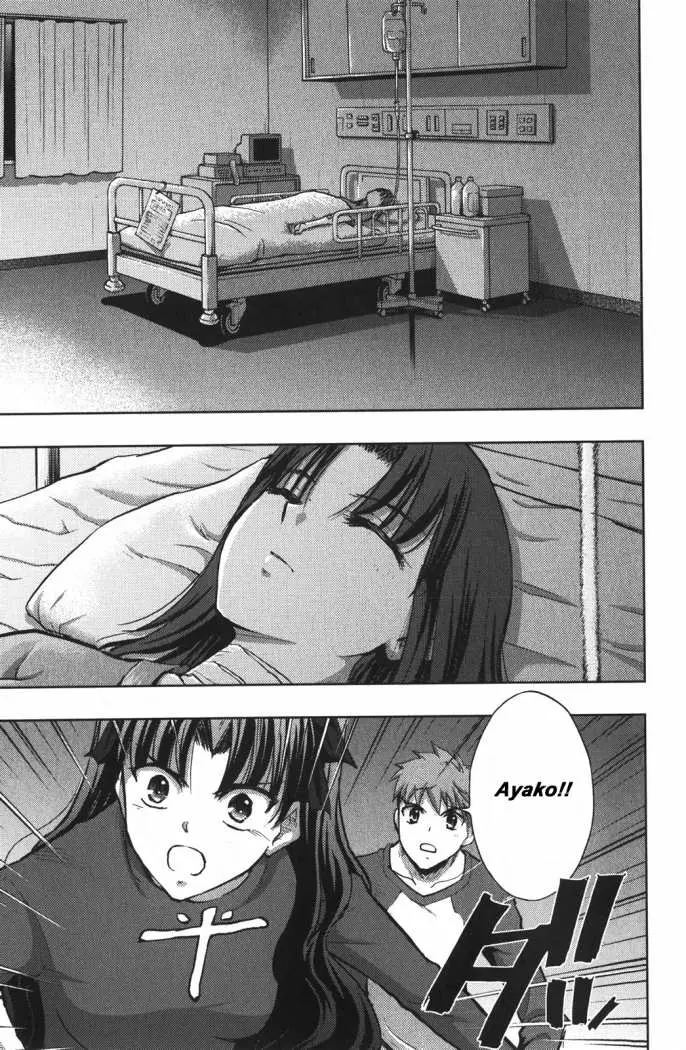 Fate Stay Night (2005) - Capítulo 21 - Página 12 - LectorTMOo