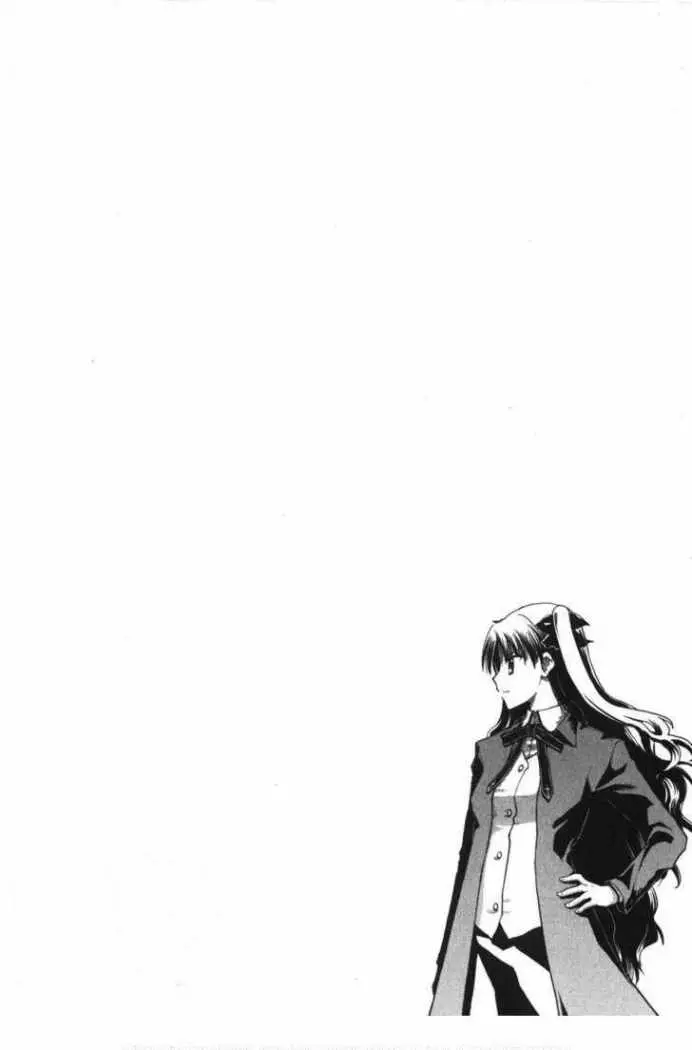 Fate Stay Night (2005) - Capítulo 22 - Página 1 - LectorTMOo