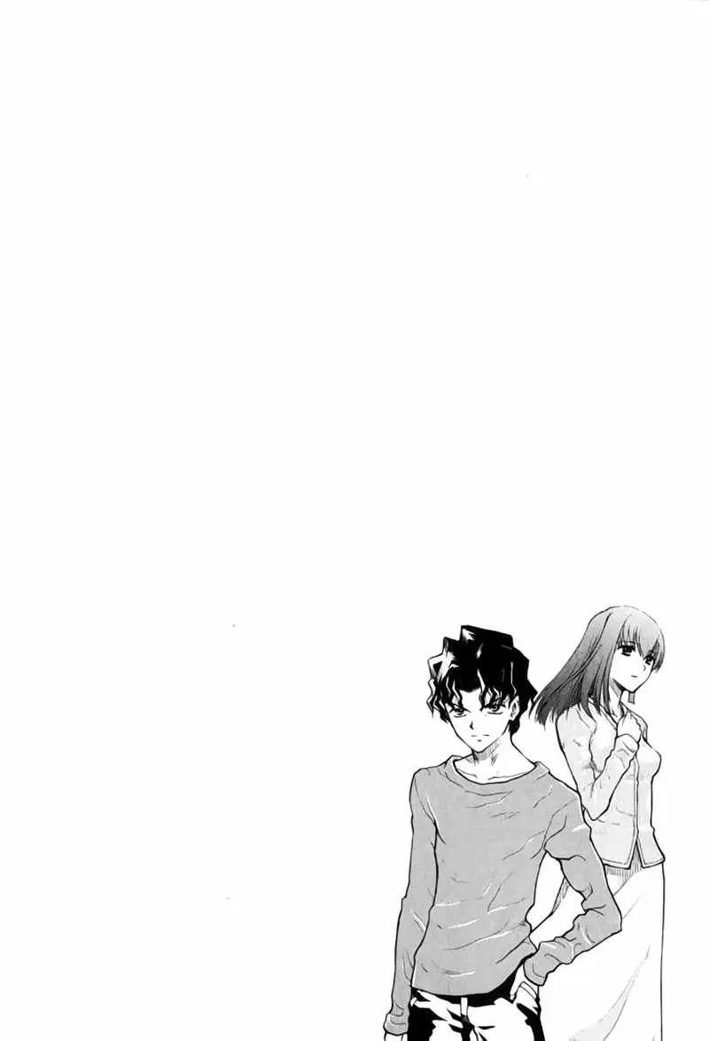 Fate Stay Night (2005) - Capítulo 23 - Página 1 - LectorTMOo