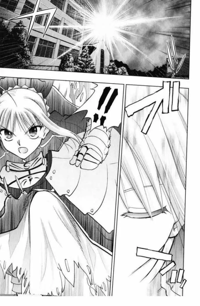 Fate Stay Night (2005) - Capítulo 25 - Página 4 - LectorTMOo