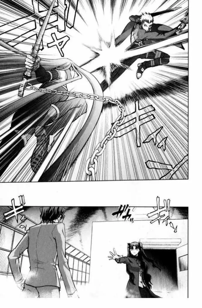 Fate Stay Night (2005) - Capítulo 25 - Página 11 - LectorTMOo