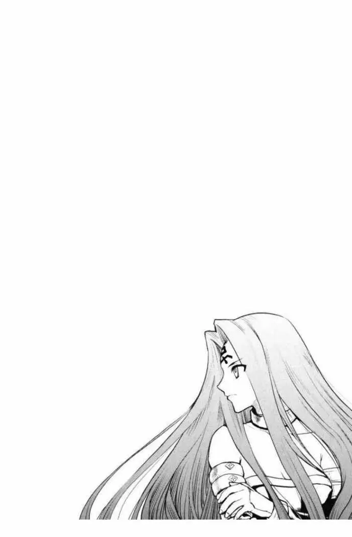 Fate Stay Night (2005) - Capítulo 26 - Página 1 - LectorTMOo