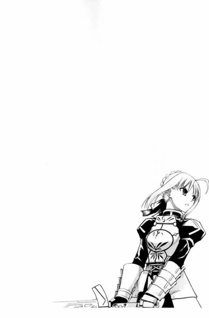 Fate Stay Night (2005) - Capítulo 27 - Página 1 - LectorTMOo