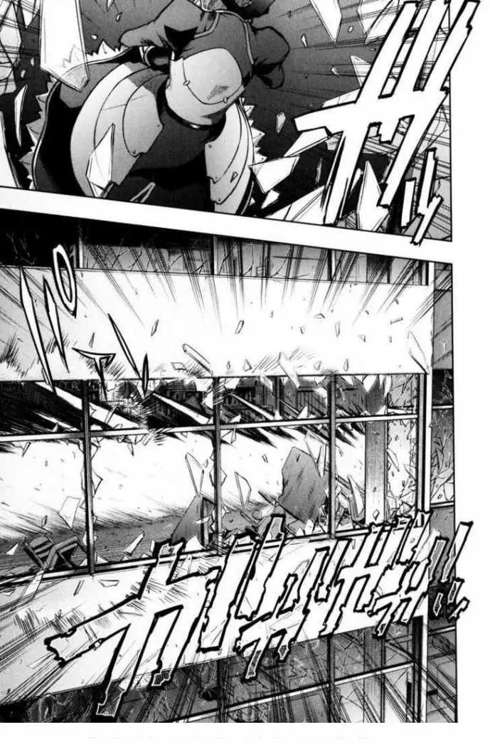 Fate Stay Night (2005) - Capítulo 27 - Página 4 - LectorTMOo