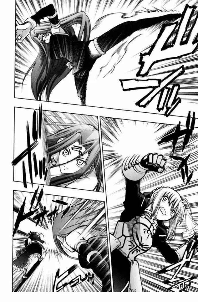Fate Stay Night (2005) - Capítulo 27 - Página 29 - LectorTMOo