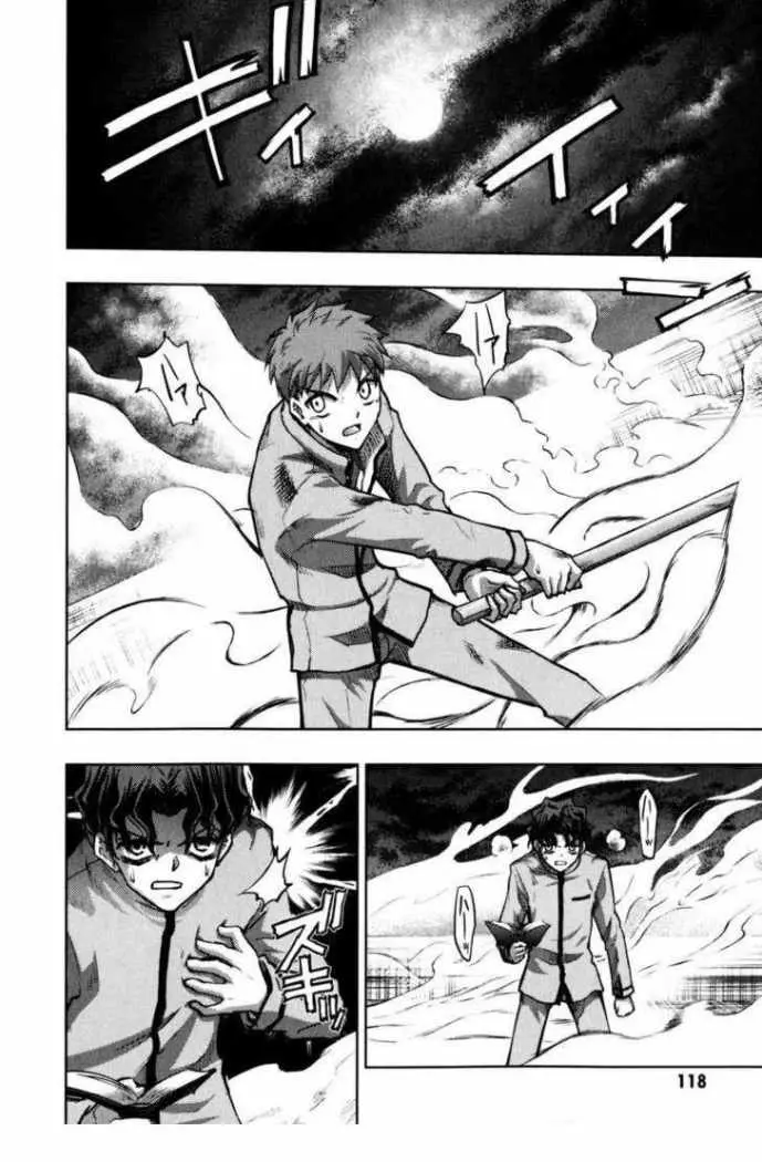 Fate Stay Night (2005) - Capítulo 27 - Página 33 - LectorTMOo