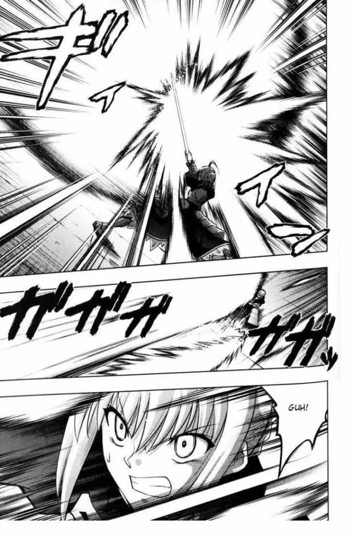 Fate Stay Night (2005) - Capítulo 28 - Página 19 - LectorTMOo