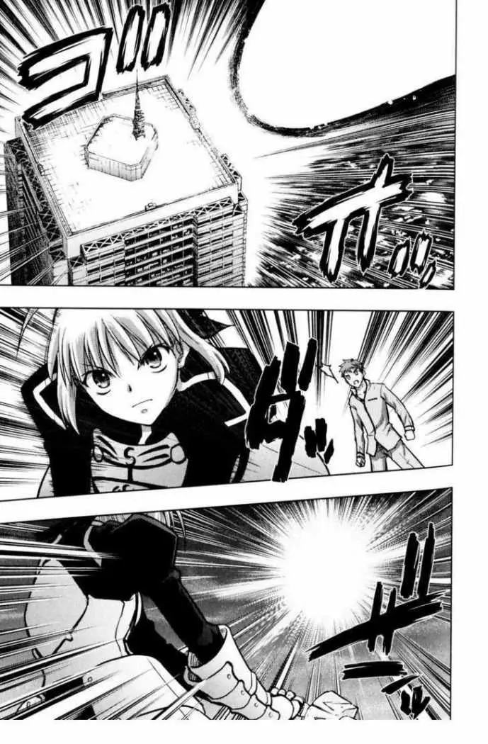 Fate Stay Night (2005) - Capítulo 28 - Página 35 - LectorTMOo