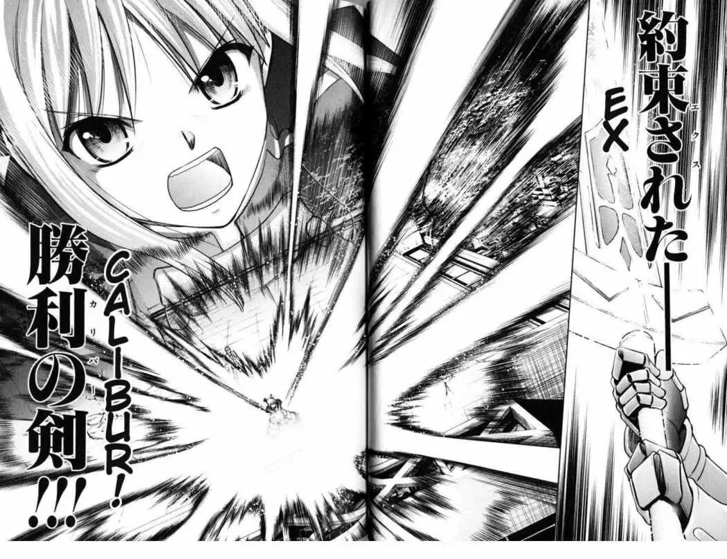 Fate Stay Night (2005) - Capítulo 28 - Página 38 - LectorTMOo