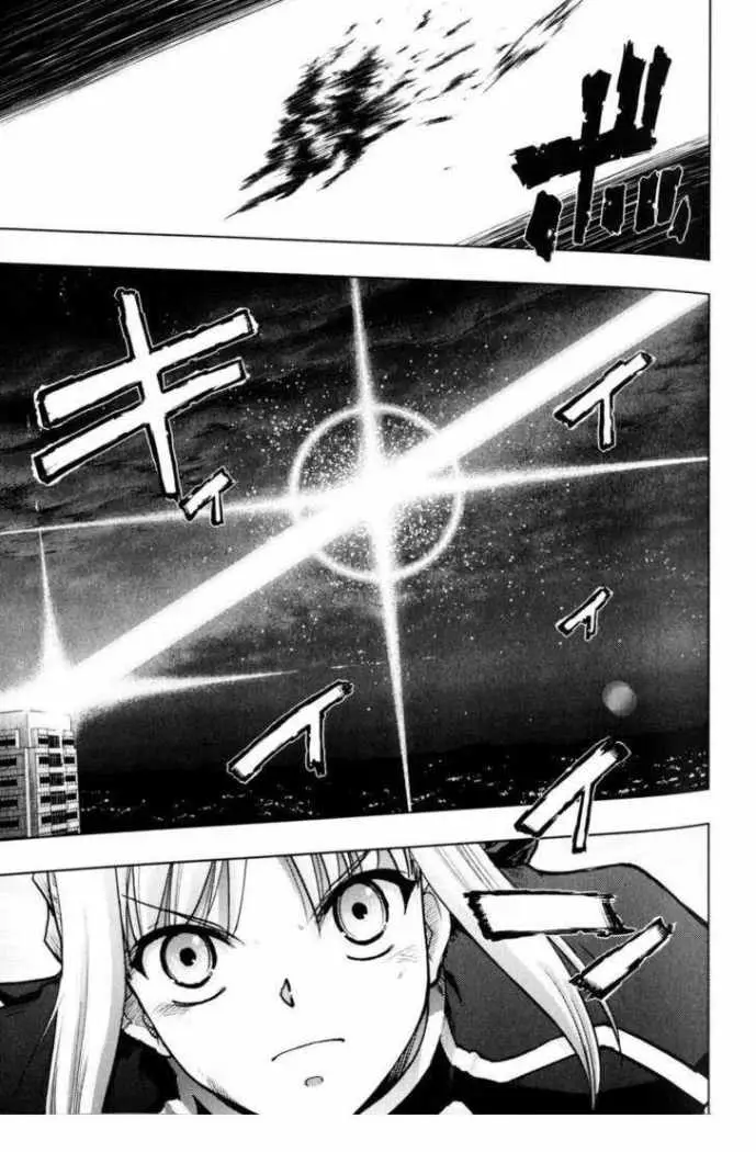 Fate Stay Night (2005) - Capítulo 28 - Página 41 - LectorTMOo