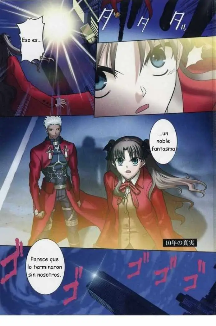 Fate Stay Night (2005) - Capítulo 29 - Página 2 - LectorTMOo