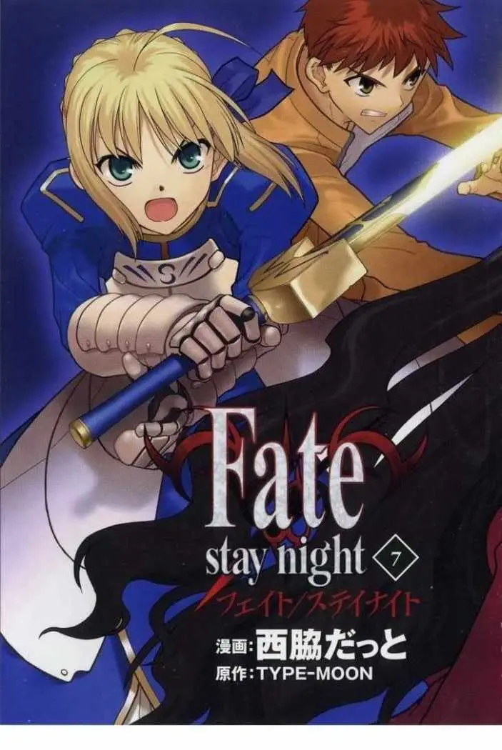 Fate Stay Night (2005) - Capítulo 29 - Página 4 - LectorTMOo