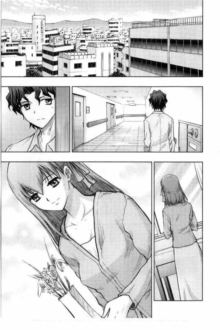 Fate Stay Night (2005) - Capítulo 33 - Página 15 - LectorTMOo