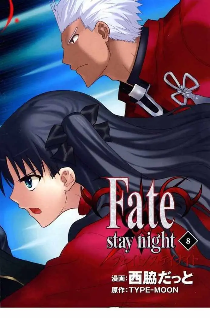 Fate Stay Night (2005) - Capítulo 34 - Página 2 - LectorTMOo
