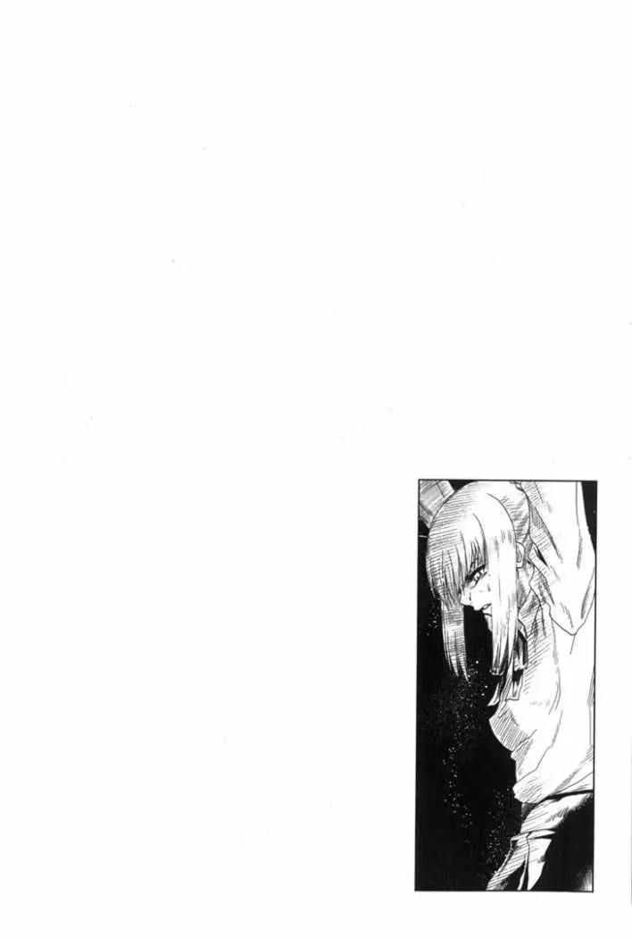 Fate Stay Night (2005) - Capítulo 37 - Página 1 - LectorTMOo