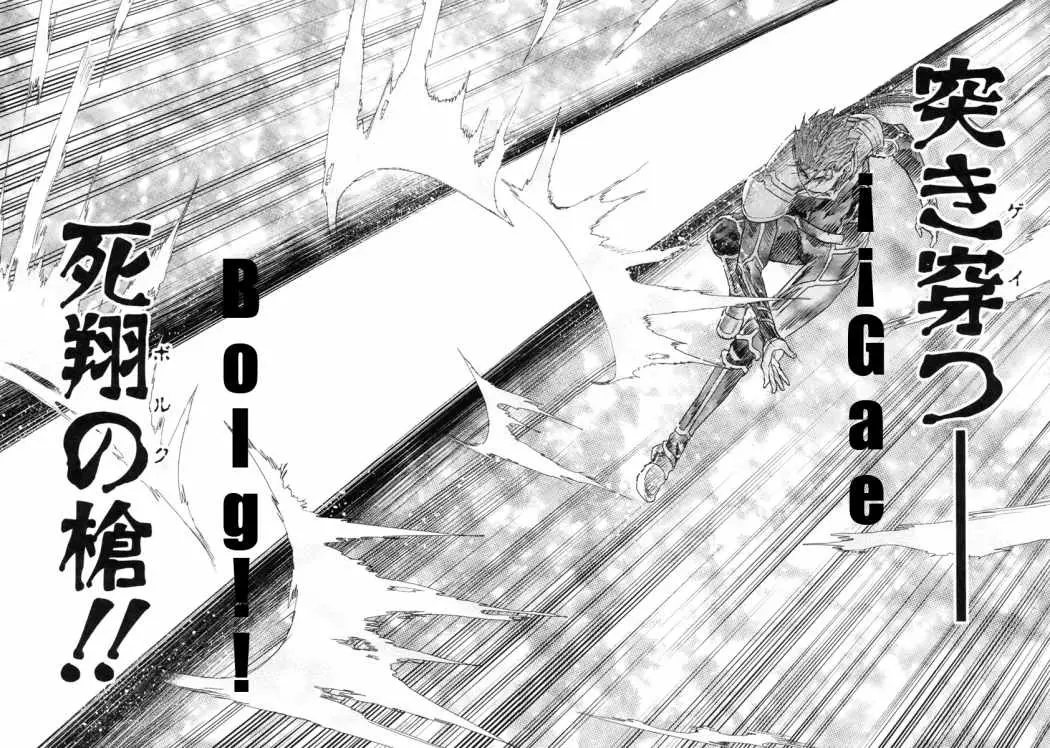 Fate Stay Night (2005) - Capítulo 44 - Página 36 - LectorTMOo