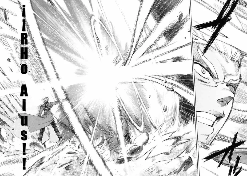 Fate Stay Night (2005) - Capítulo 45 - Página 8 - LectorTMOo