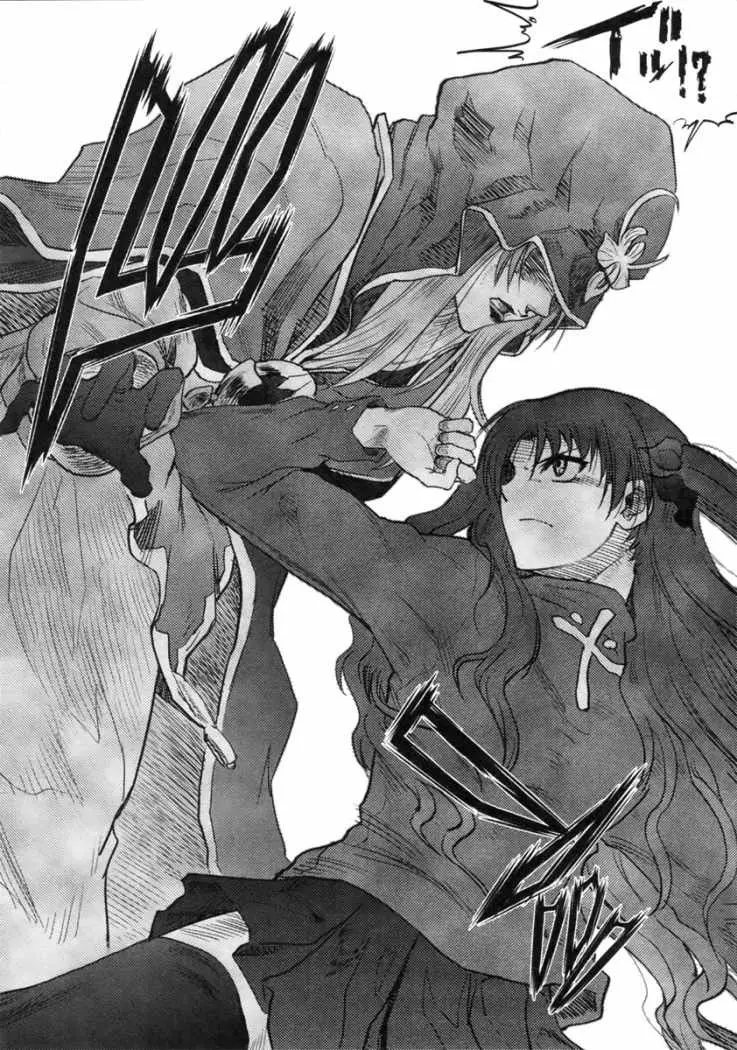 Fate Stay Night (2005) - Capítulo 45 - Página 31 - LectorTMOo