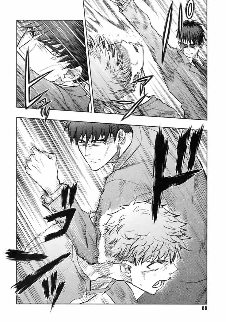 Fate Stay Night (2005) - Capítulo 46 - Página 6 - LectorTMOo