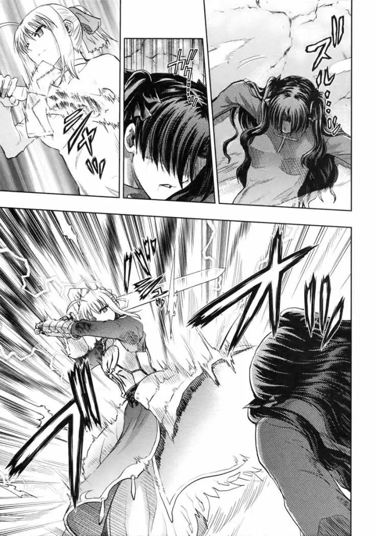 Fate Stay Night (2005) - Capítulo 46 - Página 15 - LectorTMOo